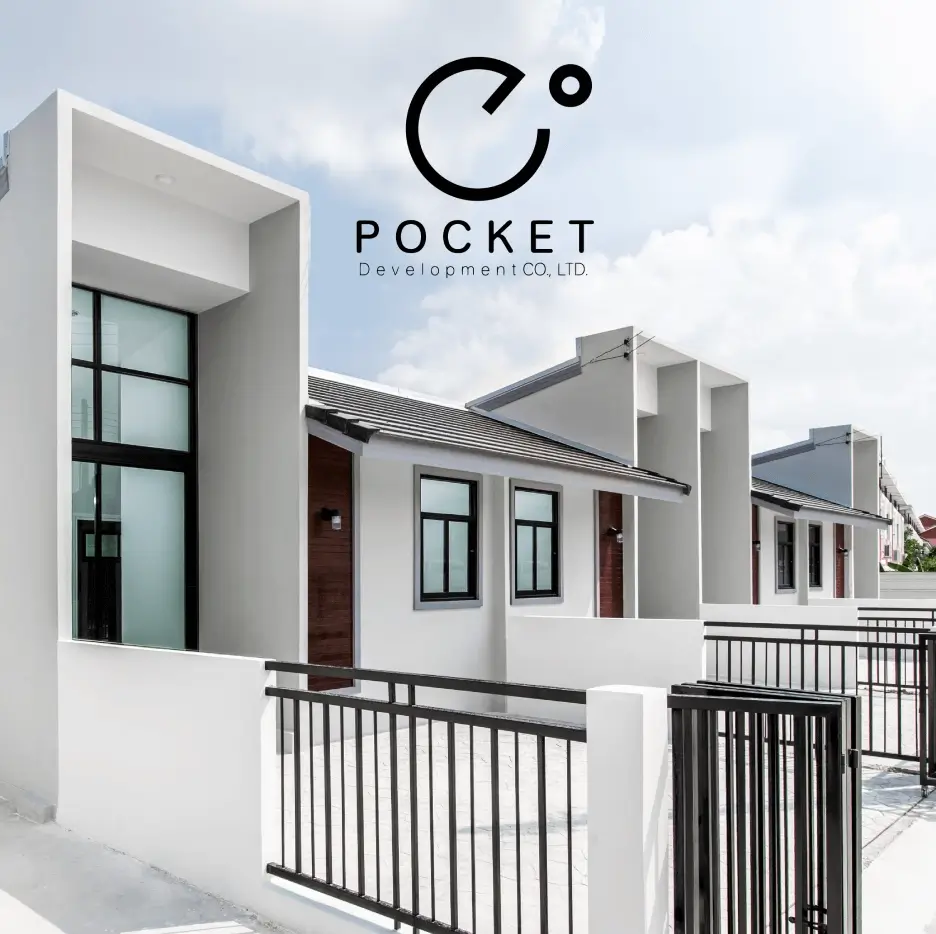 ทาวน์โฮม Town Life จาก Pocket Development